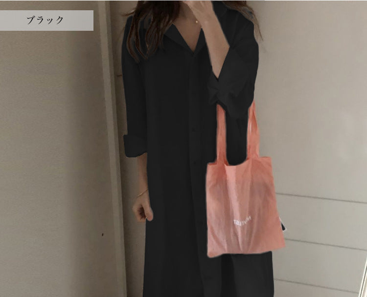 Simple Long Below The Knee Shirt Solid Color Polo Collar Cardigan Shirt