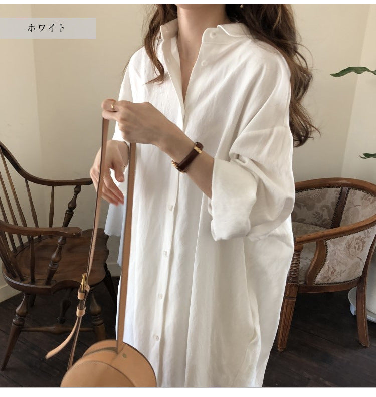 Simple Long Below The Knee Shirt Solid Color Polo Collar Cardigan Shirt