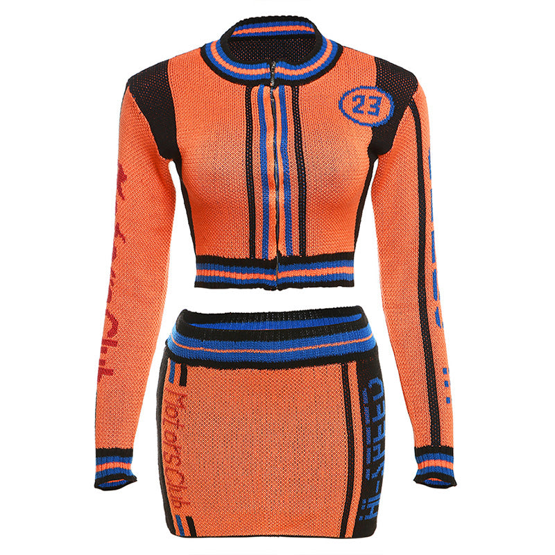 Woven Skirt Set