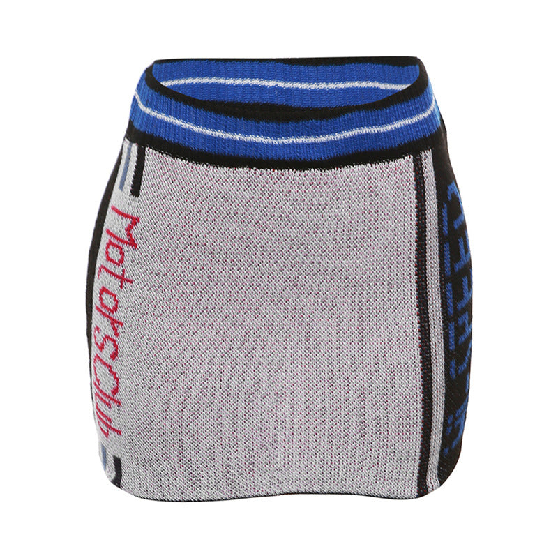 Woven Skirt Set